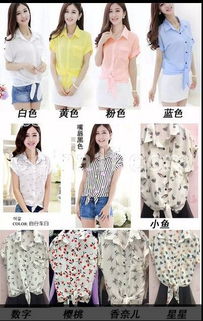 探尋批發(fā)寶藏 義烏小商品服裝市場與廣州女裝網(wǎng)絡(luò)批發(fā)的T恤性價(jià)比指南